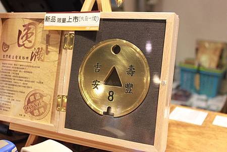 IMG_7659.JPG