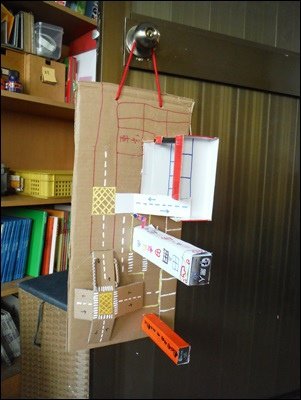 DIY20140412-014.JPG