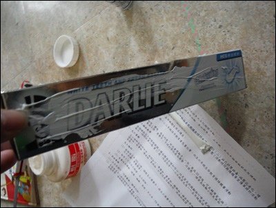 DIY20140412-008.JPG