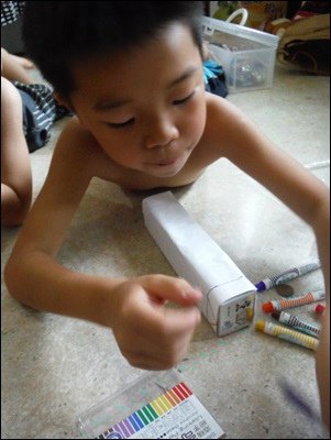DIY20140412-009.JPG