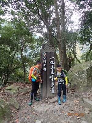 02登山口.jpg