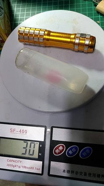 P_20170919_211120_vHDR_On.jpg
