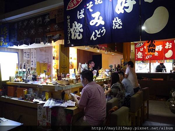 8  旅 東京 大阪燒 居酒屋.JPG