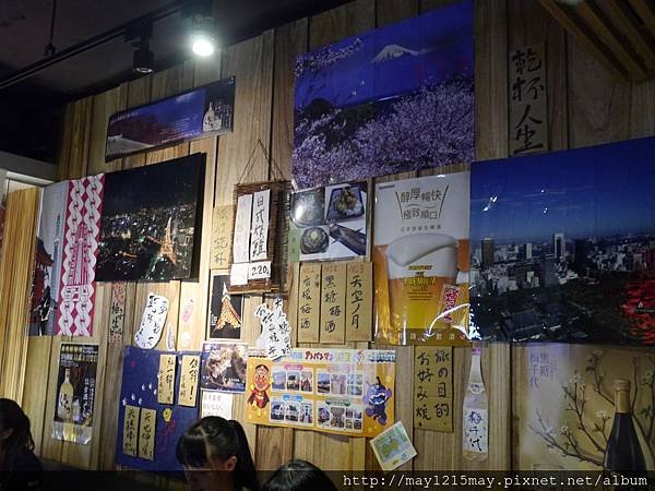 9  旅 東京 大阪燒 居酒屋.JPG