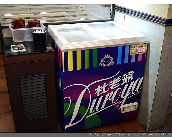 11台北 民生社區 松山區 火鍋 高級食材 高CP值 推薦 平價 餐廳.jpg