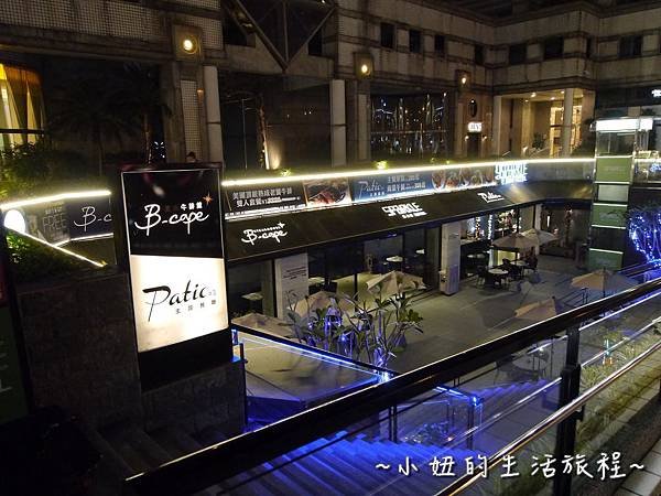 01台北 信義區 港式 茶餐廳 名采 捷運101大樓站  思泊客 SPARKLE HOTEL.JPG