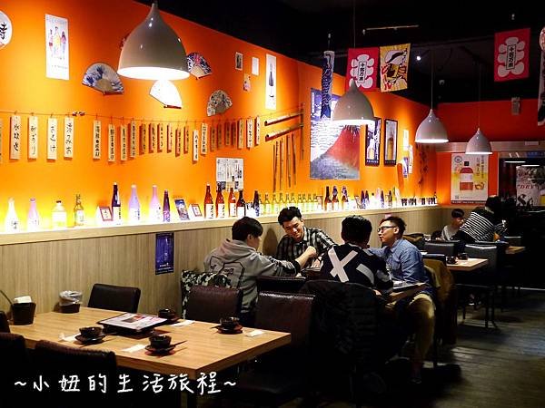02築紫島 中山區  台北 捷運 行天宮站 日本料理 居酒屋.JPG