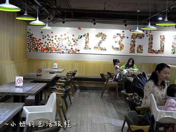 17台北 親子餐廳 123FUN 京華城 DIY 推薦.JPG