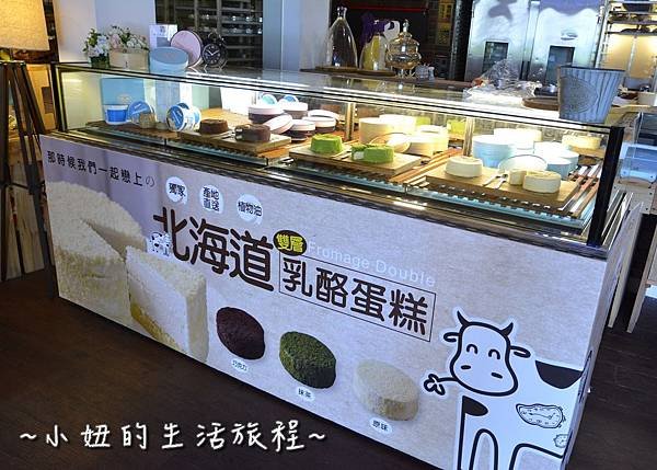 02宜蘭 景點 時光寶盒 免費玩沙 親子 旅遊 推薦 蔬食 港式茶點 無菜單料理 餐廳.jpg