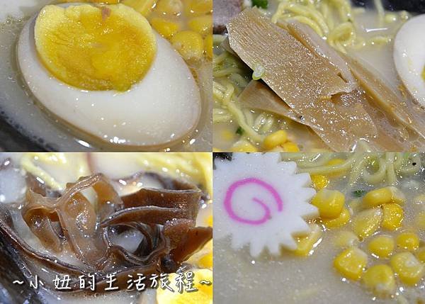 59內湖美食 樂禾田拉麵.jpg