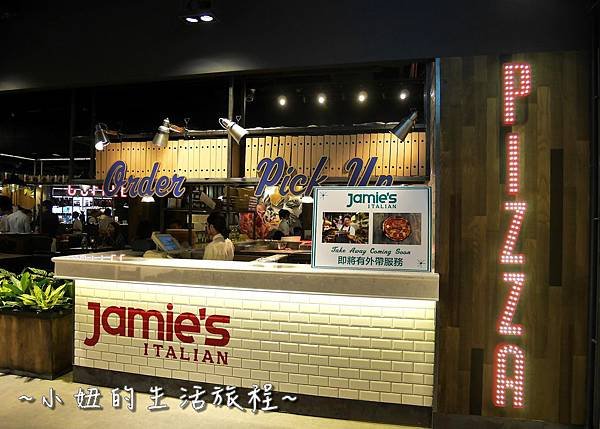 30 Jamie's Italian Taiwan 新光三越A11館 3樓 菜單 傑米奧利佛餐廳.JPG