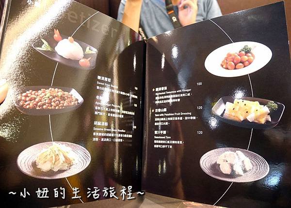 112 台灣 黃記煌 三汁燜鍋 台北 菜單 .JPG