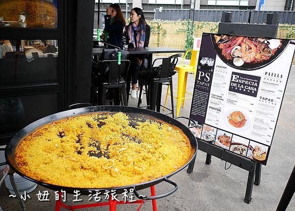 05 台北 信義區貨櫃美食市集 COMMUNE A7   信義區新光三越A9    ATT4FUN.JPG