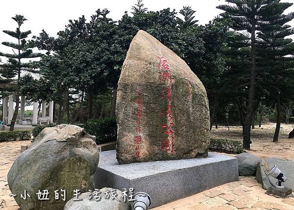 01金門植物園 金門親子景點  金門景點.jpg