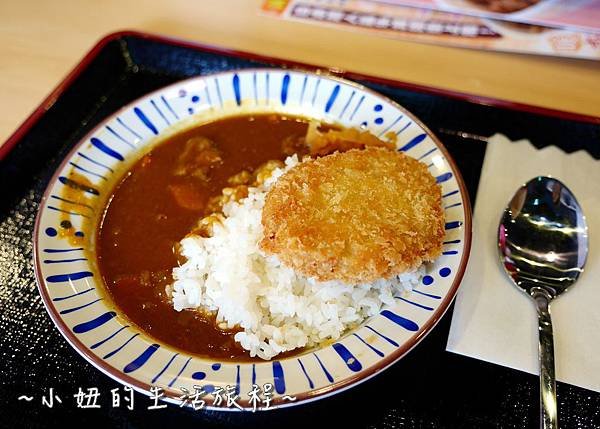 日本すき家丼飯(SUKIYA)蘆洲三民店P1170759.jpg