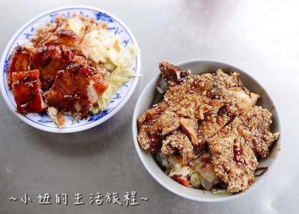 桃園 中壢 林控肉大王 無名現炸 排骨飯 雞腿飯P1170846.jpg