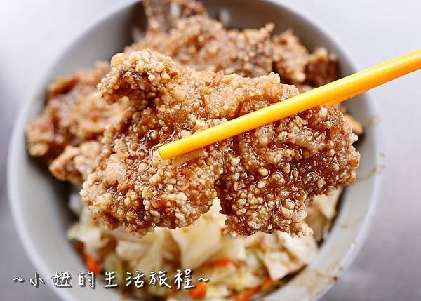 桃園 中壢 林控肉大王 無名現炸 排骨飯 雞腿飯P1170852.jpg