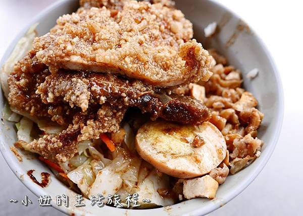 桃園 中壢 林控肉大王 無名現炸 排骨飯 雞腿飯P1170853.jpg