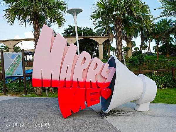 太平洋公園 北濱 南濱-1.jpg