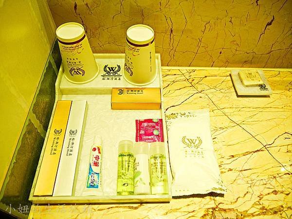 西宁维斯汀酒店-6.jpg
