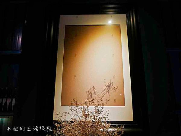 麗水莎朗,新莊,高質感麻辣鍋,鍋物推薦-7.jpg