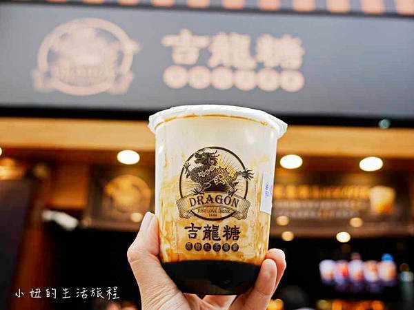 吉龍堂,三重,飲料店,黑糖珍珠厚奶,外送,電話-19.jpg