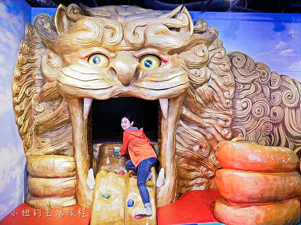 愛來魔相4d藝術館+智勇迷宮-52.jpg