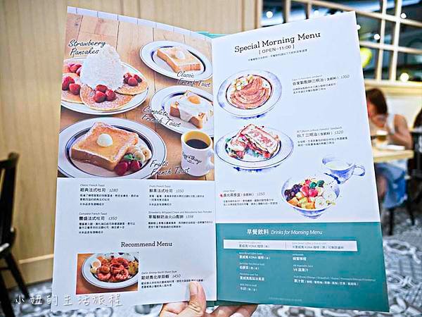 Eggs &apos;n Things 台北微風松高店-1.jpg