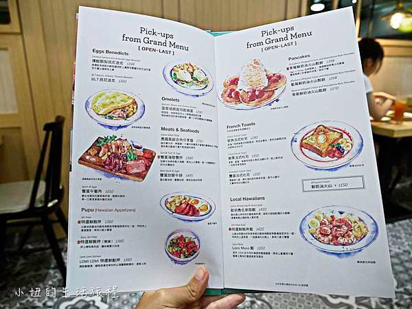 Eggs &apos;n Things 台北微風松高店-2.jpg