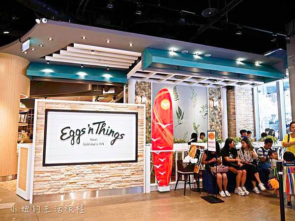 Eggs &apos;n Things 台北微風松高店-6.jpg