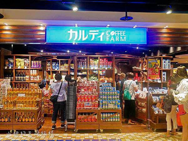 咖樂迪咖啡農場,統一時代百貨店-17.jpg