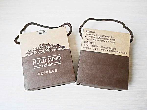 磨豆咖啡機-4.jpg