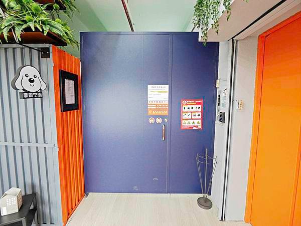 摩爾空間,任意儲-9.jpg