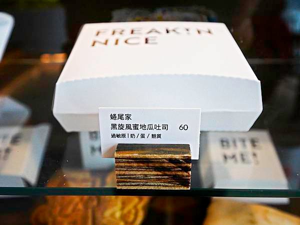 第二航廈觀景台-58.jpg