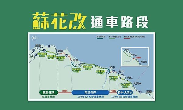 懶人包2.jpg