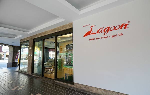 Lagoon-02.jpg