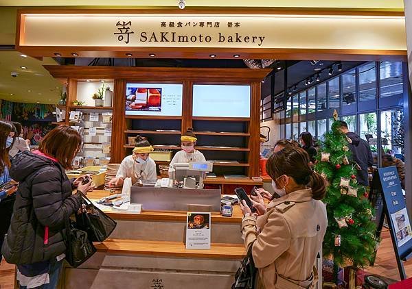 生吐司,嵜本SAKImotoBakery,南西三號店-01.jpg