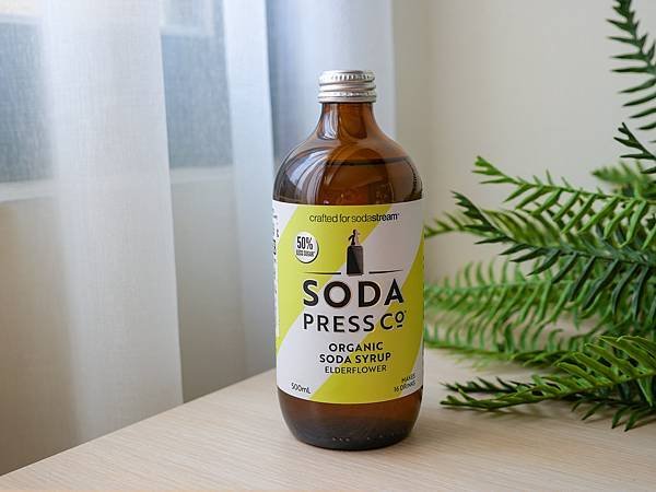 SODA STREAM-07.jpg