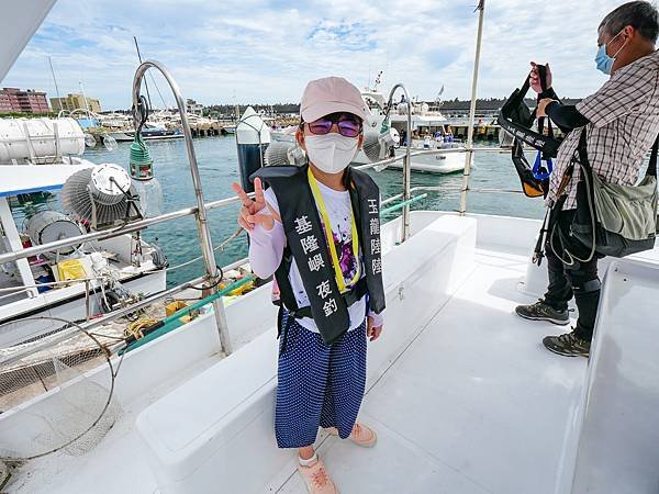 基隆嶼登島,玉龍捌號,魚湯-10.jpg