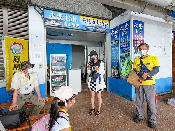 基隆嶼登島,玉龍捌號,魚湯-09.jpg