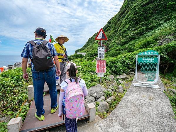 基隆嶼登島,玉龍捌號,魚湯-45.jpg