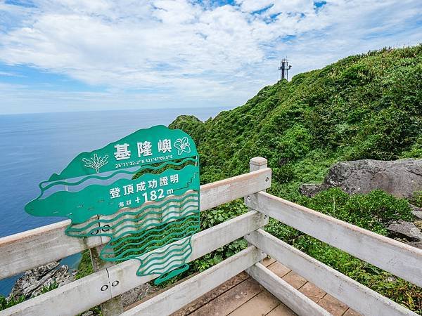 基隆嶼登島,玉龍捌號,魚湯-57.jpg