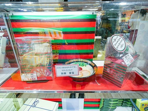 關西機場,大阪機場,免稅店,必買伴手禮-17.jpg