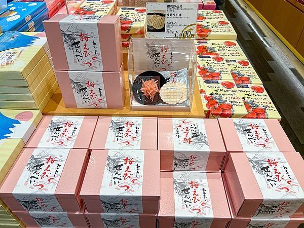 沖繩機場必買,那霸機場免稅店必買,伴手禮-05.jpg