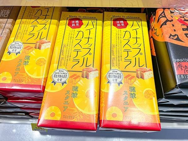 沖繩機場必買,那霸機場免稅店必買,伴手禮-35.jpg