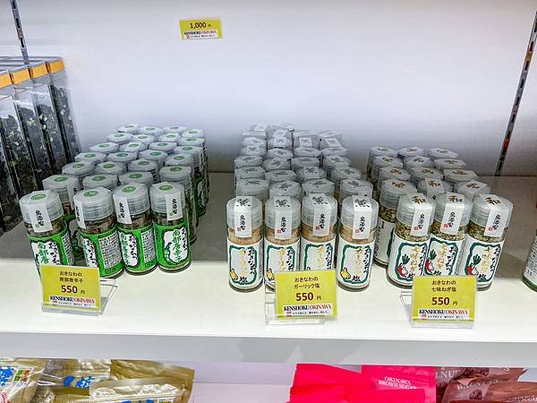 沖繩機場必買,那霸機場免稅店必買,伴手禮-43.jpg