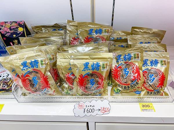 沖繩機場必買,那霸機場免稅店必買,伴手禮-44.jpg