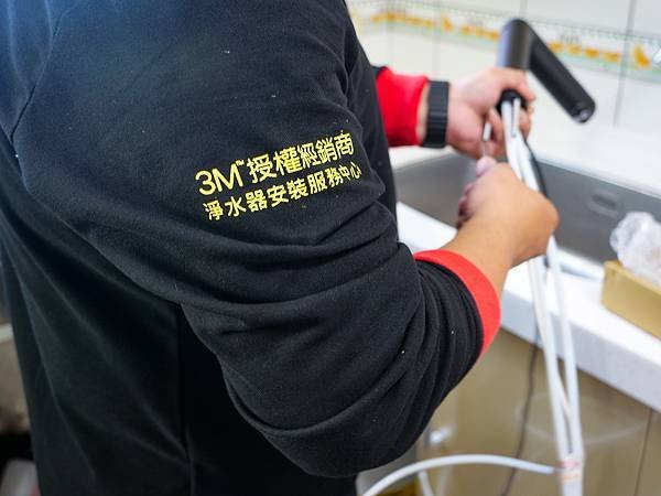 3M淨水器,HEAT3000變頻觸控式熱飲機-08.jpg