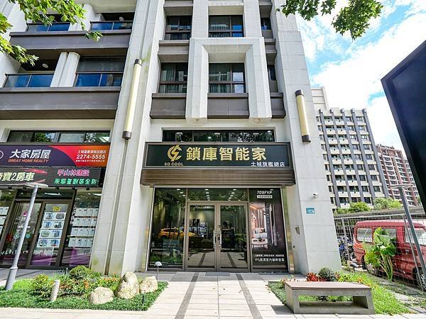 電子鎖推薦,鎖庫智能家-01.jpg