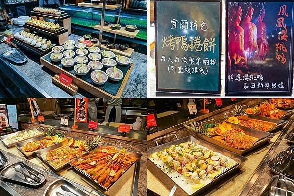 礁溪長榮鳳凰-64.jpg